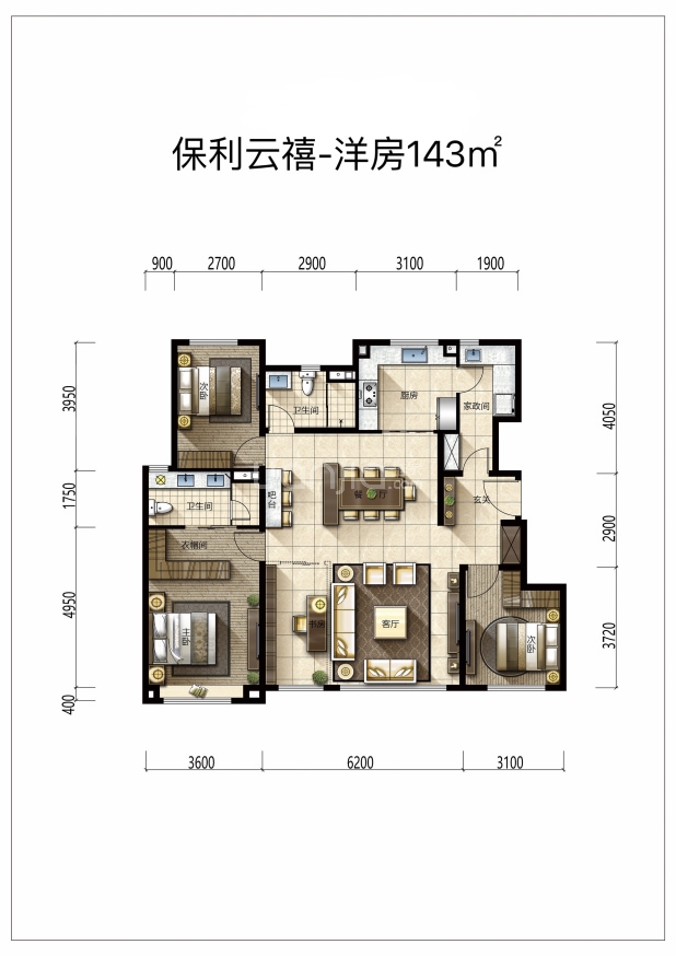 【保利云禧_天津保利云禧楼盘】户型图|房型图-天津