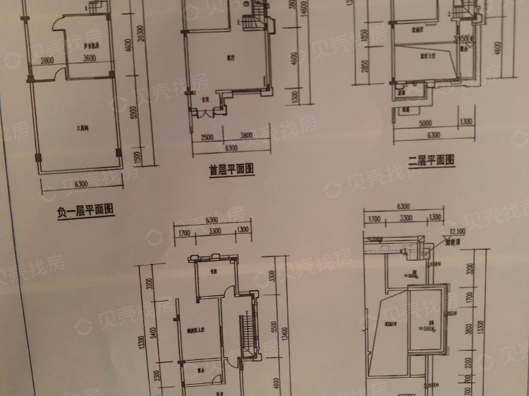 中海云麓公馆5室3厅3卫户型图