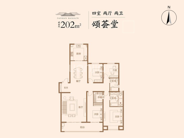 吾悦首府户型图(吾悦首府贝壳新房)