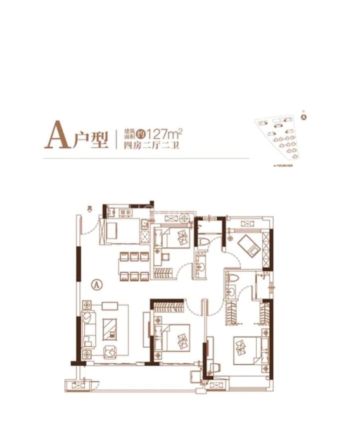 【海伦堡天澜府_四平海伦堡天澜府楼盘】房价,户型,开盘时间详情-四平