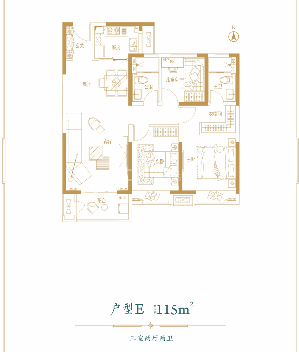 【中海长安府_西安中海长安府楼盘】零居室户型图|4室