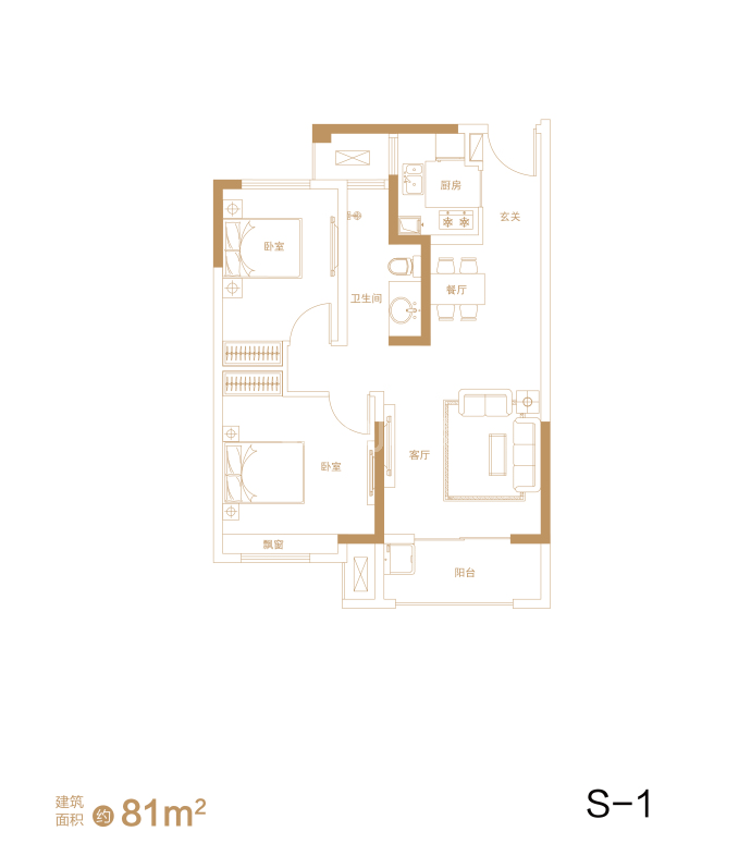 【天鸿君邑_济南天鸿君邑楼盘】房价,户型,开盘时间