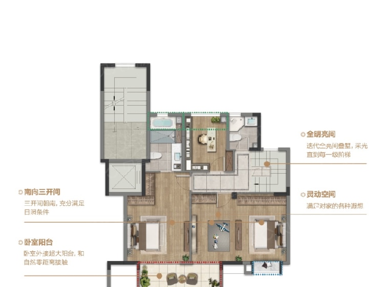 锦尚府5室2厅4卫户型图