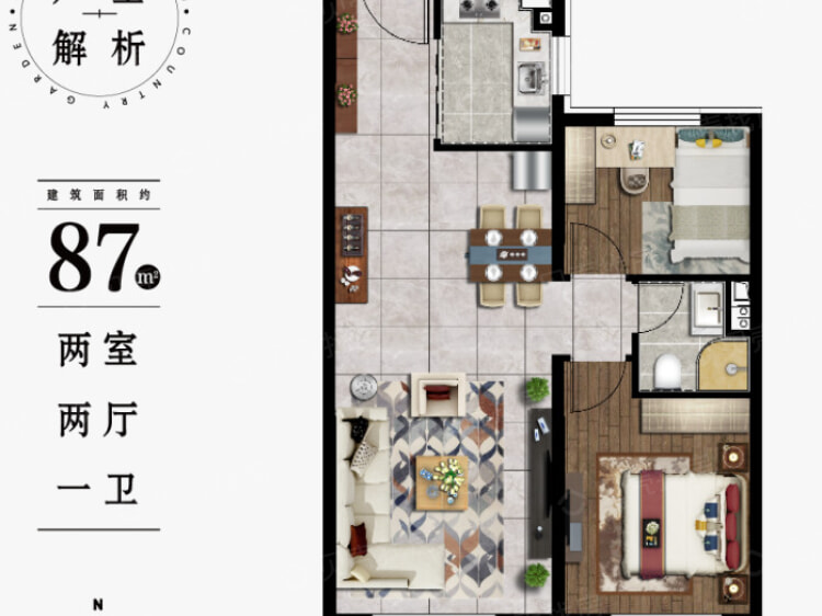 碧桂园桃源2室2厅1卫户型图