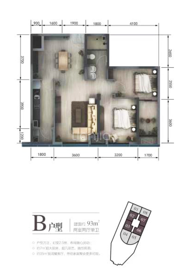 【锦悦府_眉山锦悦府楼盘】户型图|房型图-眉山贝壳新房