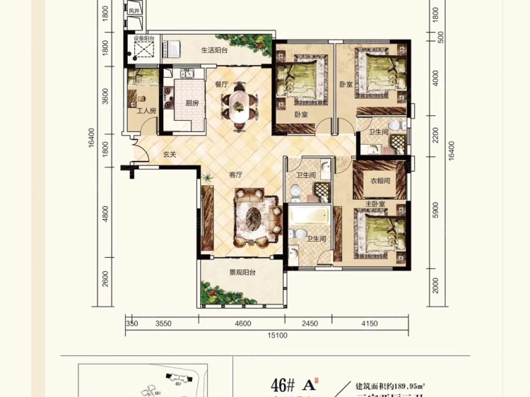 湘江壹号三期3室2厅3卫户型图