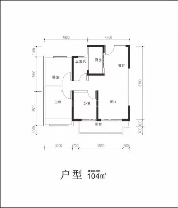 【黄冈学府城_西安黄冈学府城楼盘】房价,户型,开盘