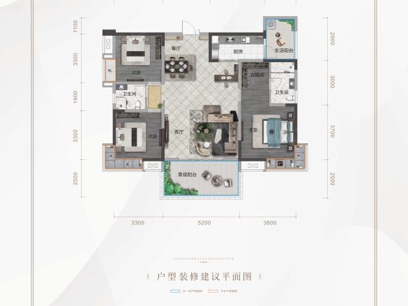 【绵州水郡三期_成都绵州水郡三期楼盘房价】户型-怎么样-贝壳成都