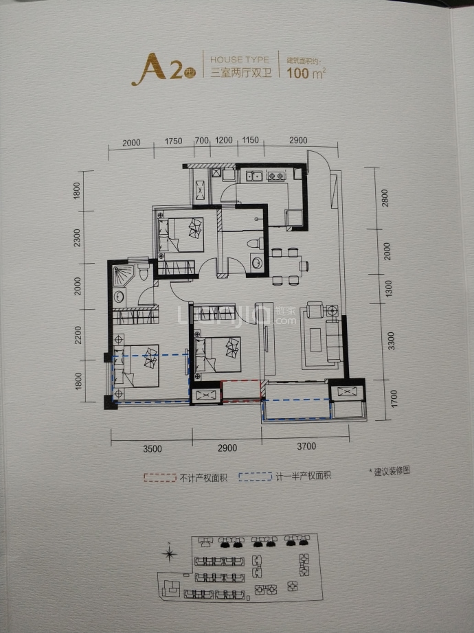 【光华壹号_成都光华壹号楼盘】房价,户型,开盘时间