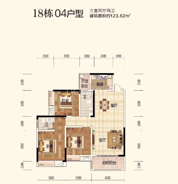 【华晨山水豪庭_株洲华晨山水豪庭楼盘】户型图|房型