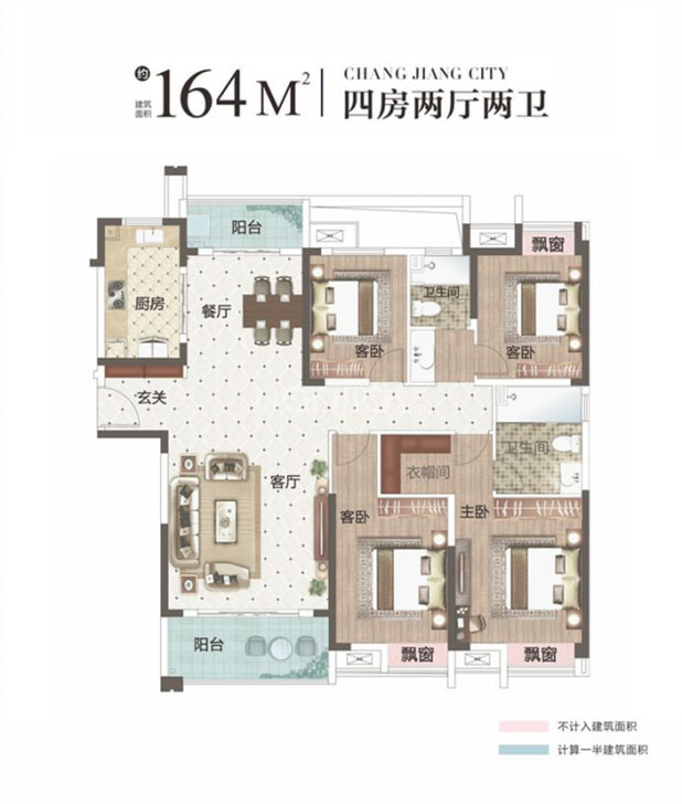 【南德长江城_武汉南德长江城楼盘】户型图|房型图