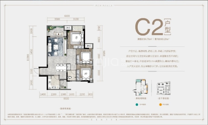 【保亿御景玖园_重庆保亿御景玖园楼盘】房价,户型,开盘时间详情-重庆