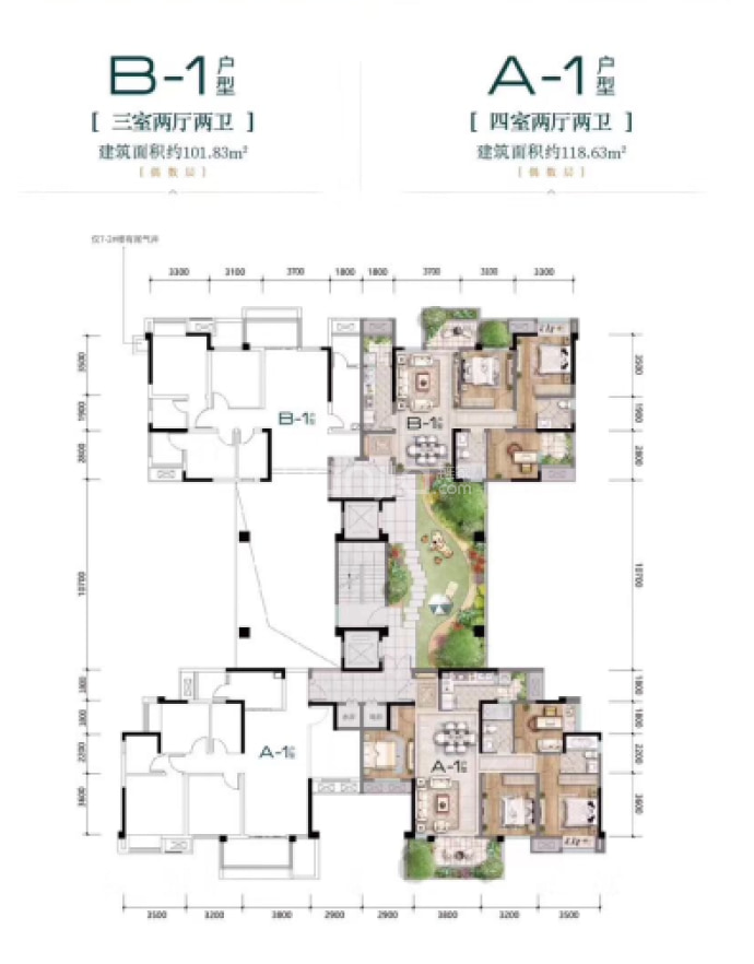 金融街两江融府