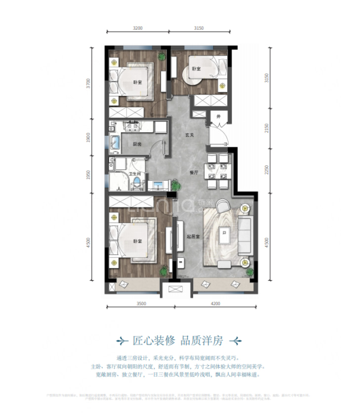 【力旺·孔雀林_舟山力旺·孔雀林楼盘】房价,户型,开盘时间详情-舟山