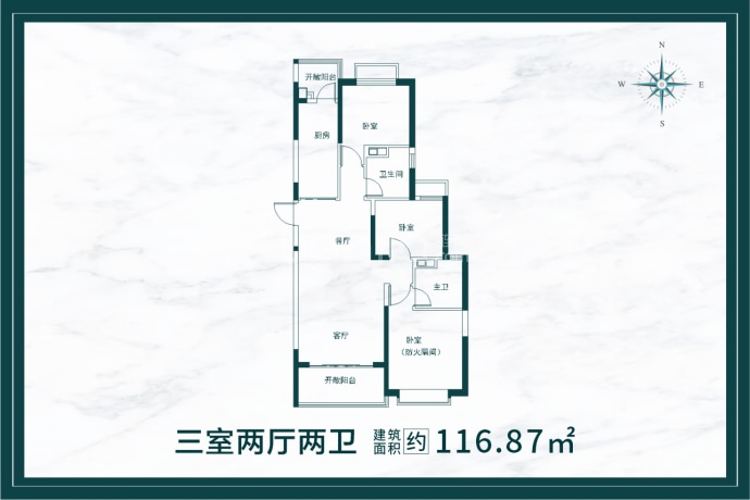 【恒大珺睿府_北京恒大珺睿府楼盘】房价,户型,开盘时间详情-北京贝壳