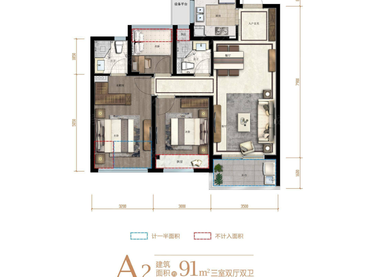 新越锦粼府3室2厅2卫户型图