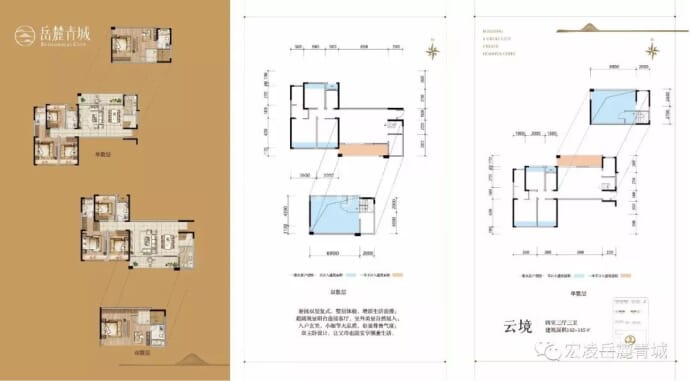 【岳麓青城_杭州岳麓青城楼盘】房价,户型,开盘时间详情-杭州贝壳新房