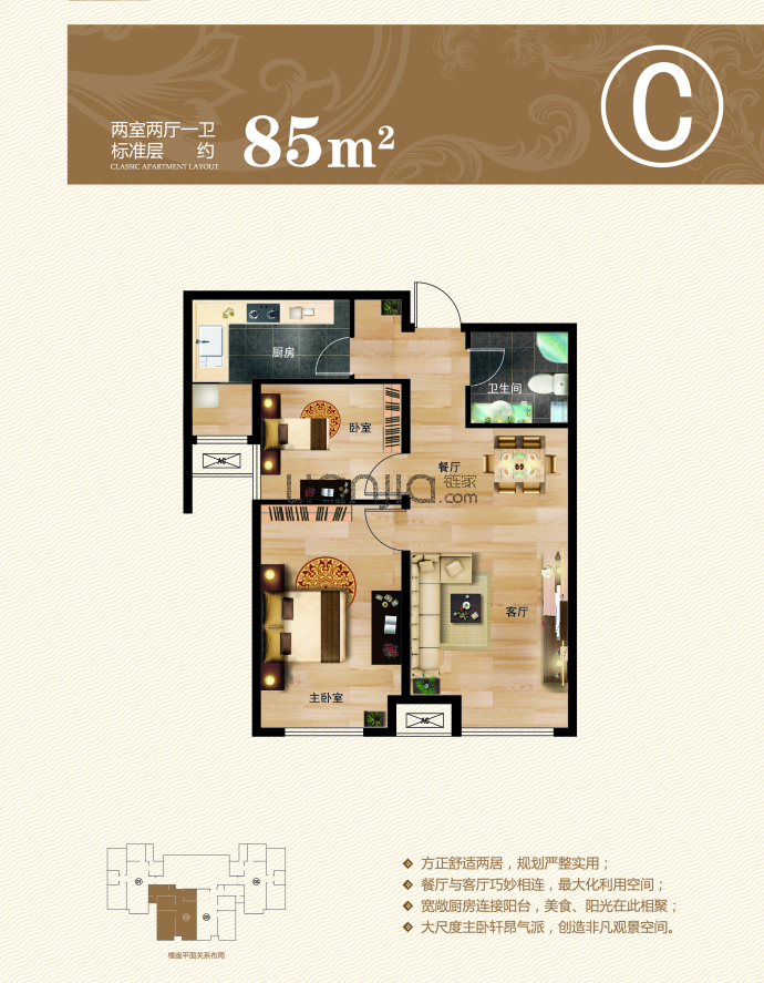 【象博豪庭_建德象博豪庭楼盘】房价,户型,开盘时间详情-建德贝壳新房