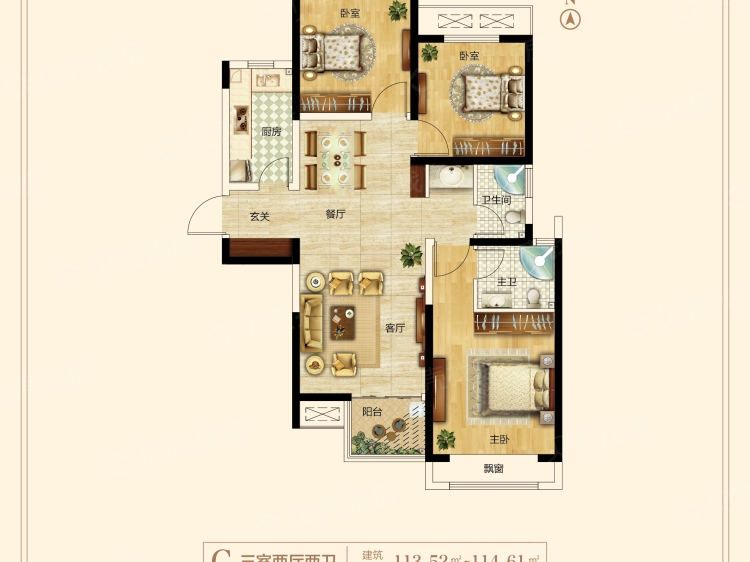 瀚宇天悦城3室2厅2卫户型图