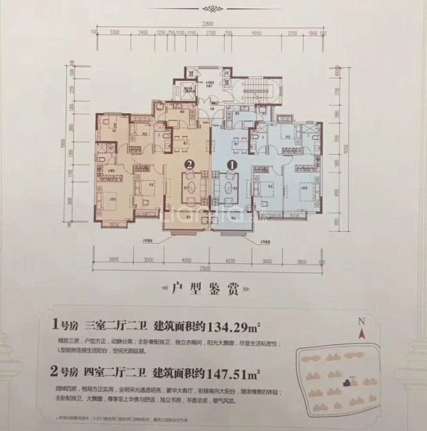 【恒大首府_鄂州恒大首府楼盘】户型图|房型图-鄂州