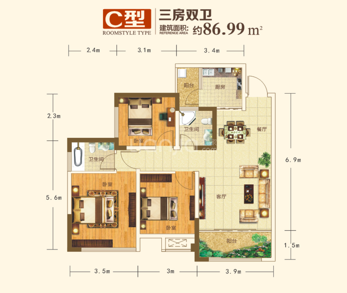 【金府南湖滨江_眉山金府南湖滨江楼盘】三居室户型图