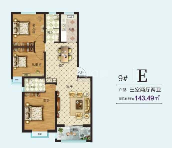 【长顺家园_郑州长顺家园楼盘】房价,户型,开盘时间详情-郑州贝壳新房