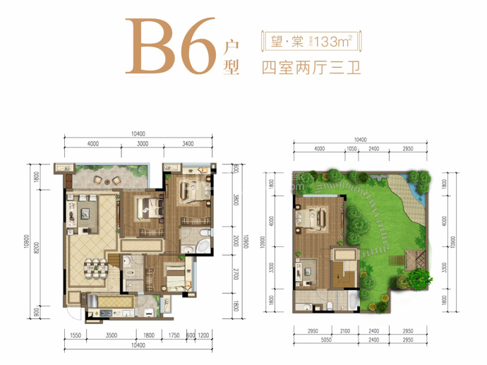 【邦泰河东院子_北京邦泰河东院子楼盘】房价,户型