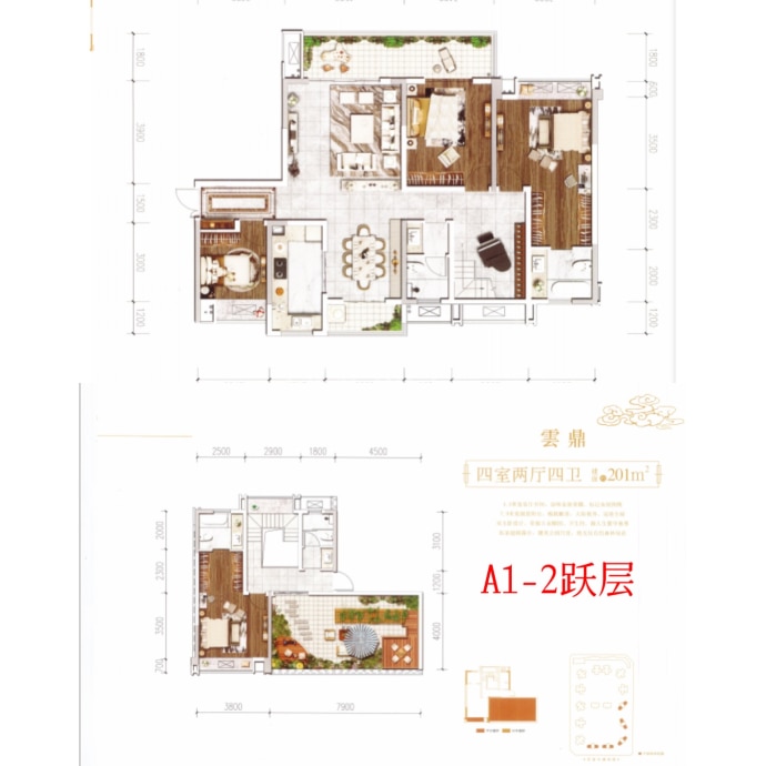 【万晟城·云府_北京万晟城·云府楼盘】房价,户型,开盘时间详情-北京