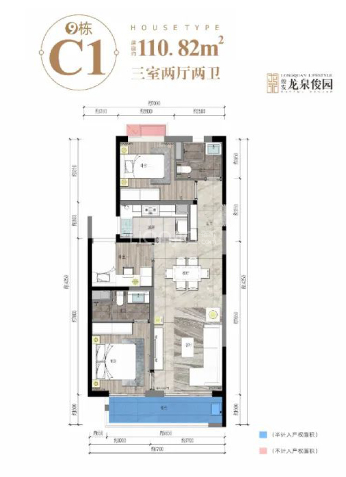 【俊发龙泉俊园_宁德俊发龙泉俊园楼盘】房价,户型,开盘时间详情-宁德