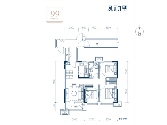 【华润公元九里_东莞华润公元九里楼盘】房价,户型,开盘时间详情-东莞