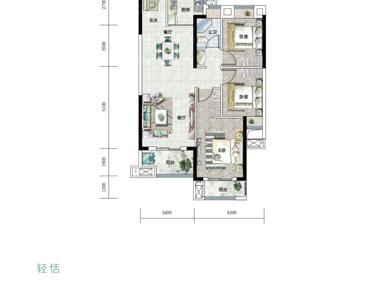 汉口道6号3室2厅1卫户型图