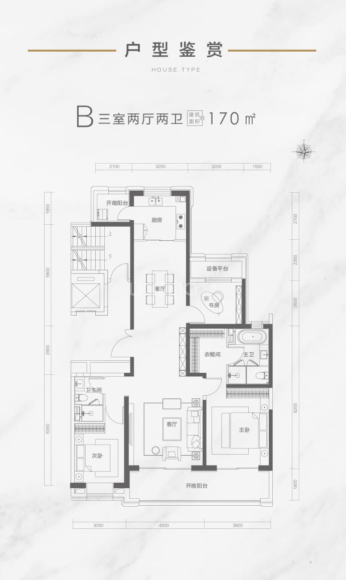 【万达龙樾府_太原万达龙樾府楼盘】房价,户型,开盘