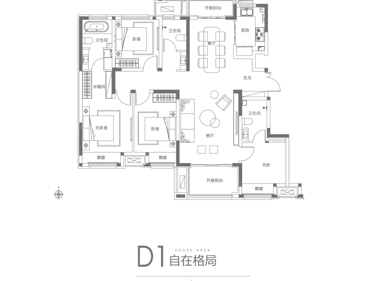 正弘中央公园4室2厅2卫户型图