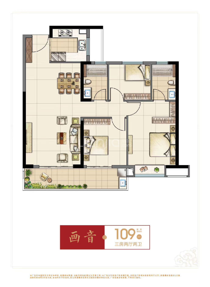 【建发·文昌府_淄博建发·文昌府楼盘】房价,户型