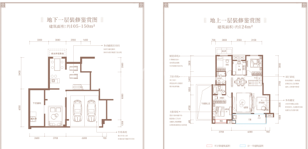 【中海世家_合肥中海世家楼盘】户型图|房型图-合肥