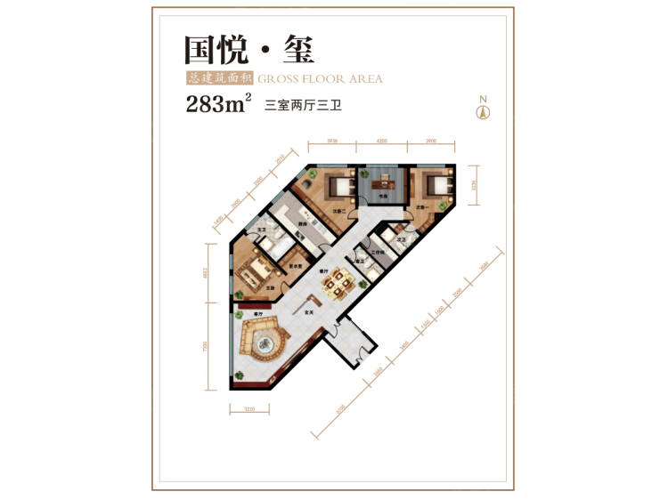 【海逸天成_青岛海逸天成楼盘】三居室户型图|3室2厅1