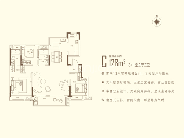 【信达公园郡_马鞍山信达公园郡楼盘】户型图|房型图-马鞍山贝壳新房