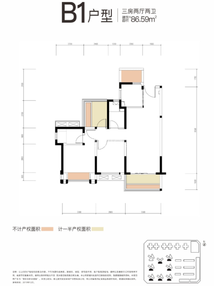 【龙光天府玖龙郡_成都龙光天府玖龙郡楼盘】房价,户型,开盘时间详情