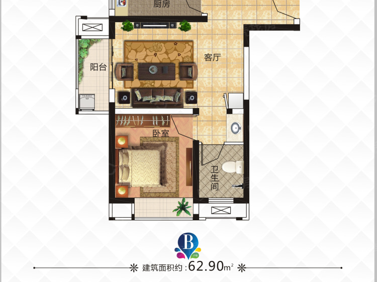 绿城佳苑1室1厅1卫户型图