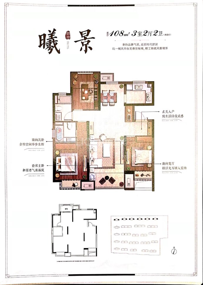 【石榴玉兰湾_上海石榴玉兰湾楼盘】房价,户型,开盘时间详情-上海贝壳