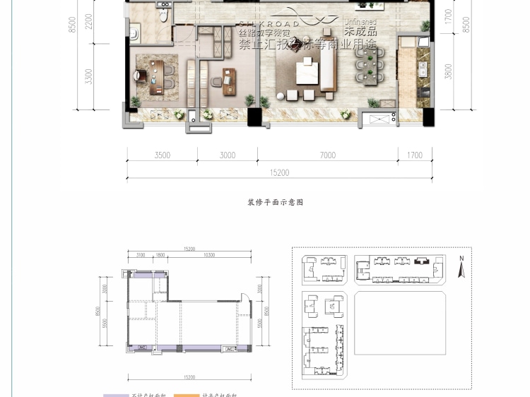 融创香璟台二期3室2厅2卫户型图