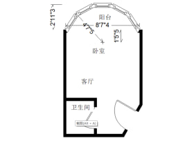 新达城商务公寓 中层东向望体育学院-广州越秀水荫二手房