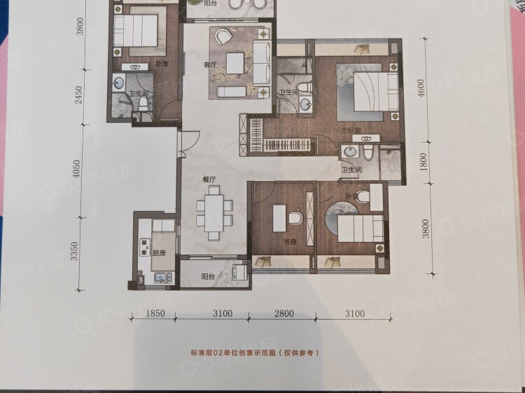 【龙光玖御湖_佛山龙光玖御湖楼盘】四居室户型图|4室