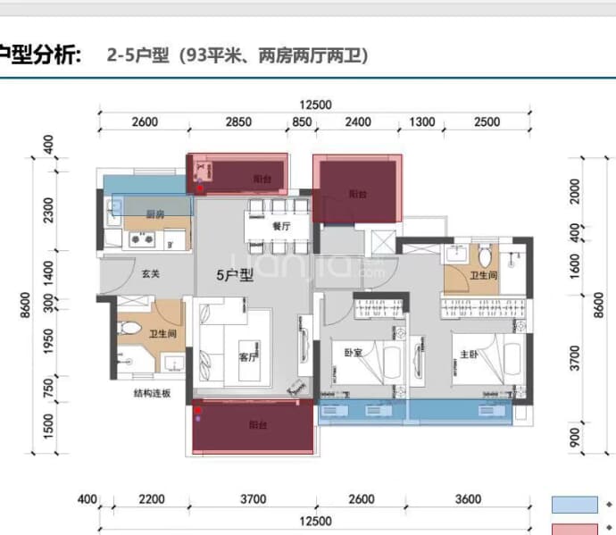 【金辉风雅轩_惠州金辉风雅轩楼盘】房价,户型,开盘时间详情-惠州贝壳