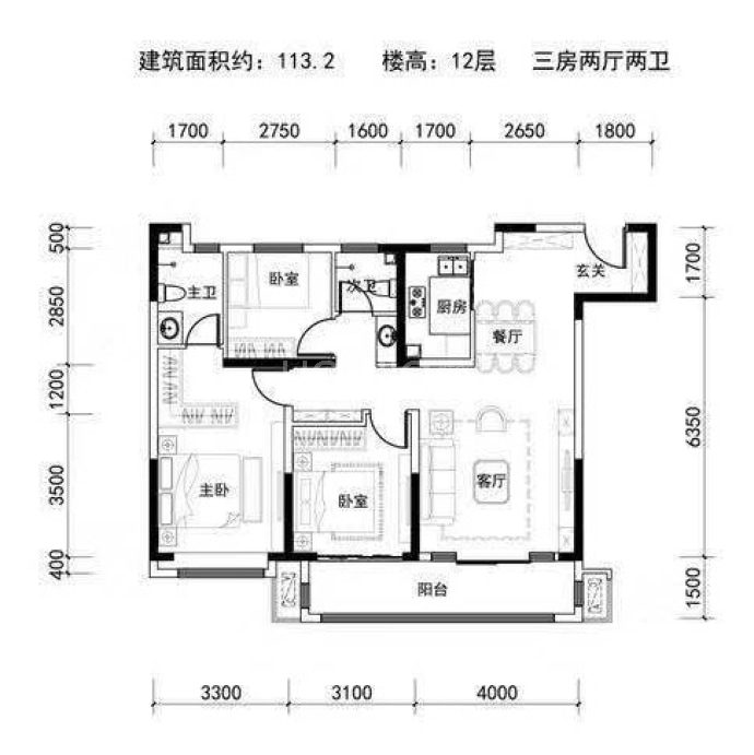 【悦尚锦云_北京悦尚锦云楼盘】房价,户型,开盘时间详情-北京贝壳新房