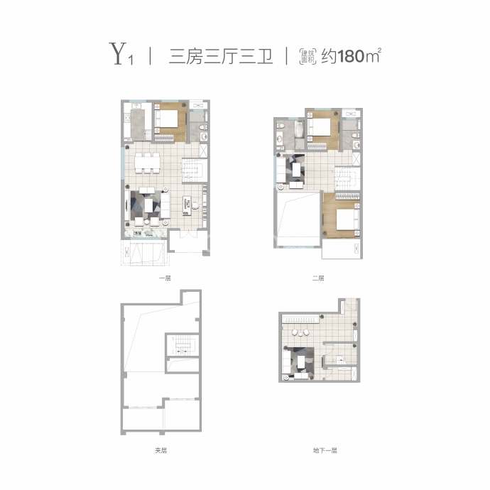 【绿都洛阳府_南通绿都洛阳府楼盘】房价,户型,开盘