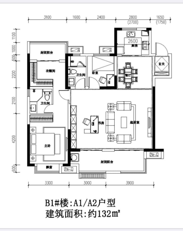 【国贸景成_合肥国贸景成楼盘】户型图|房型图-合肥