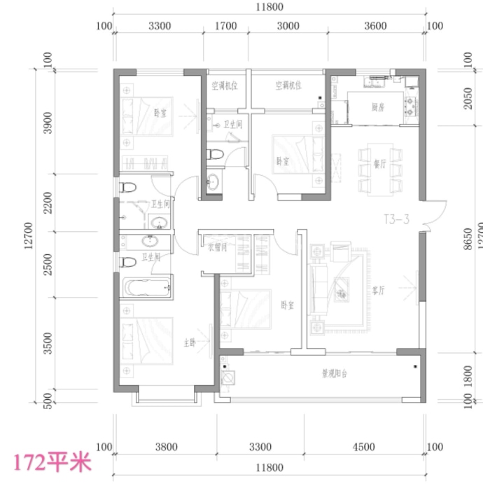 【阳光城檀悦_西安阳光城檀悦楼盘】房价,户型,开盘时间详情-西安贝壳