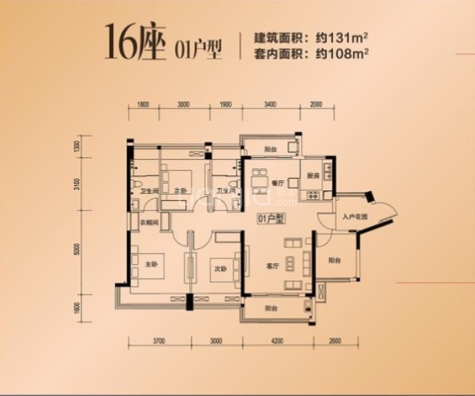 【颐安灏景湾_佛山颐安灏景湾楼盘】房价,户型,开盘时间详情-佛山贝壳