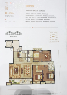 【中南紫云集_西安中南紫云集楼盘】房价,户型,开盘时间详情-西安贝壳